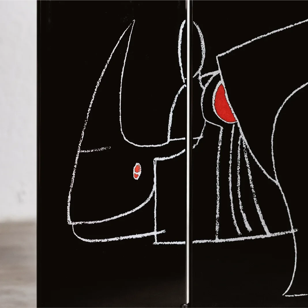 François-Xavier Lalanne and Kazuhide Takahama "Rhinocéros" Room Divider, 1971, 1971